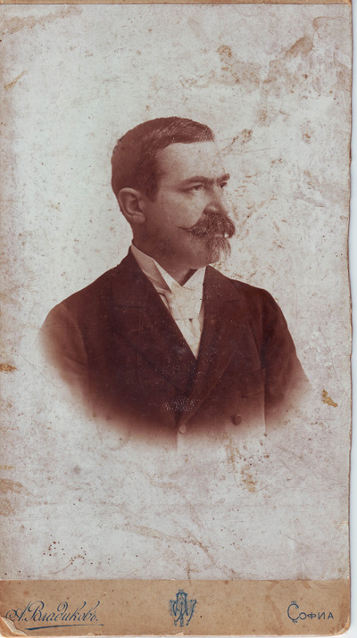 Стоян Михайловски - портрет от 1900 година | Фотограф: Ал. Владиков