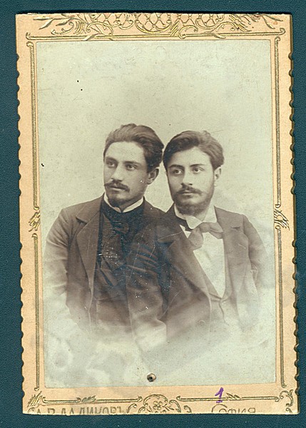 Върбан Килифарски и неговия брат - портрет от 1901 година | Фотограф: Ал. Владиков